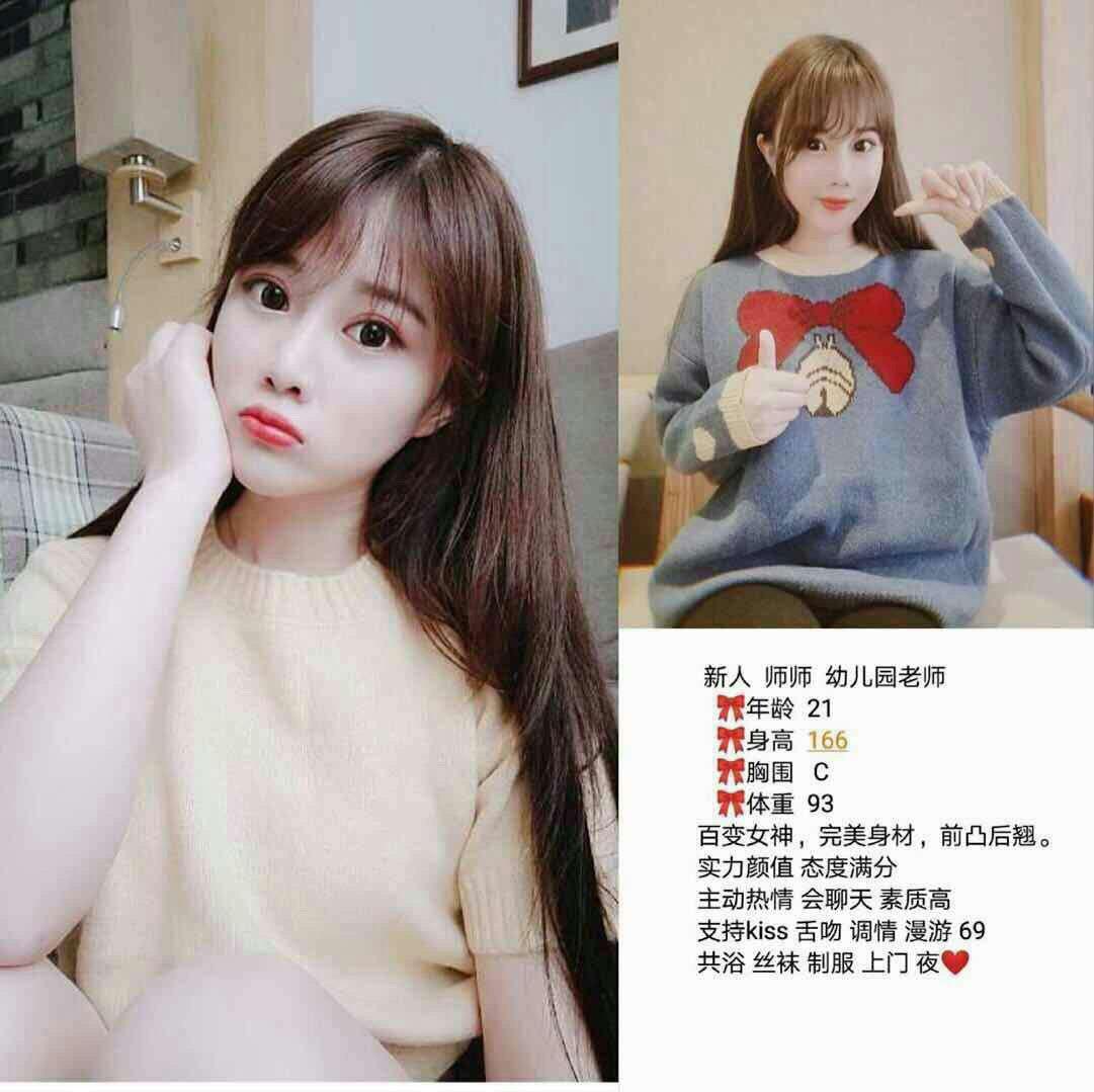 床上的深夜约会未删减资源