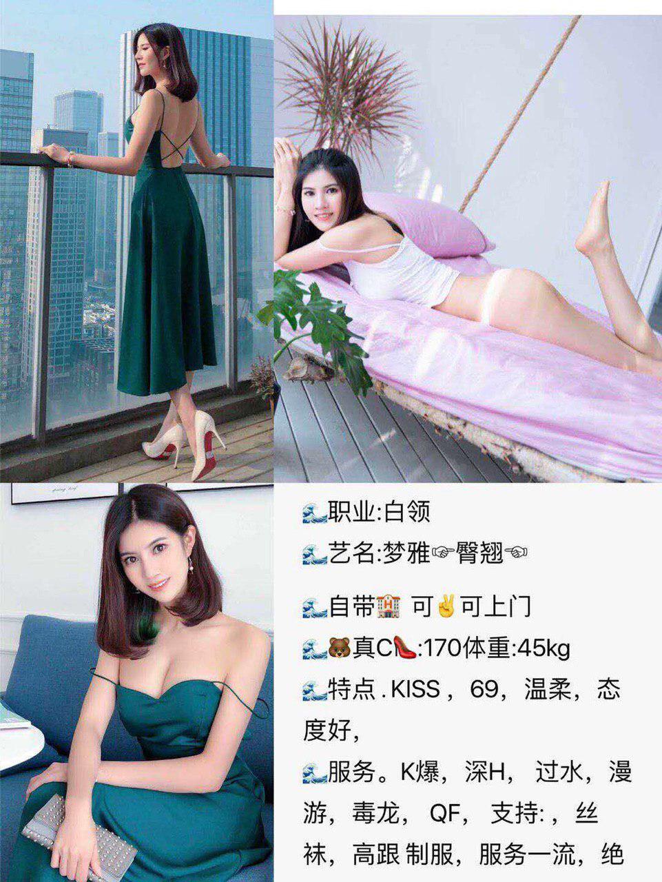 最后的痴缠日记完整版资源