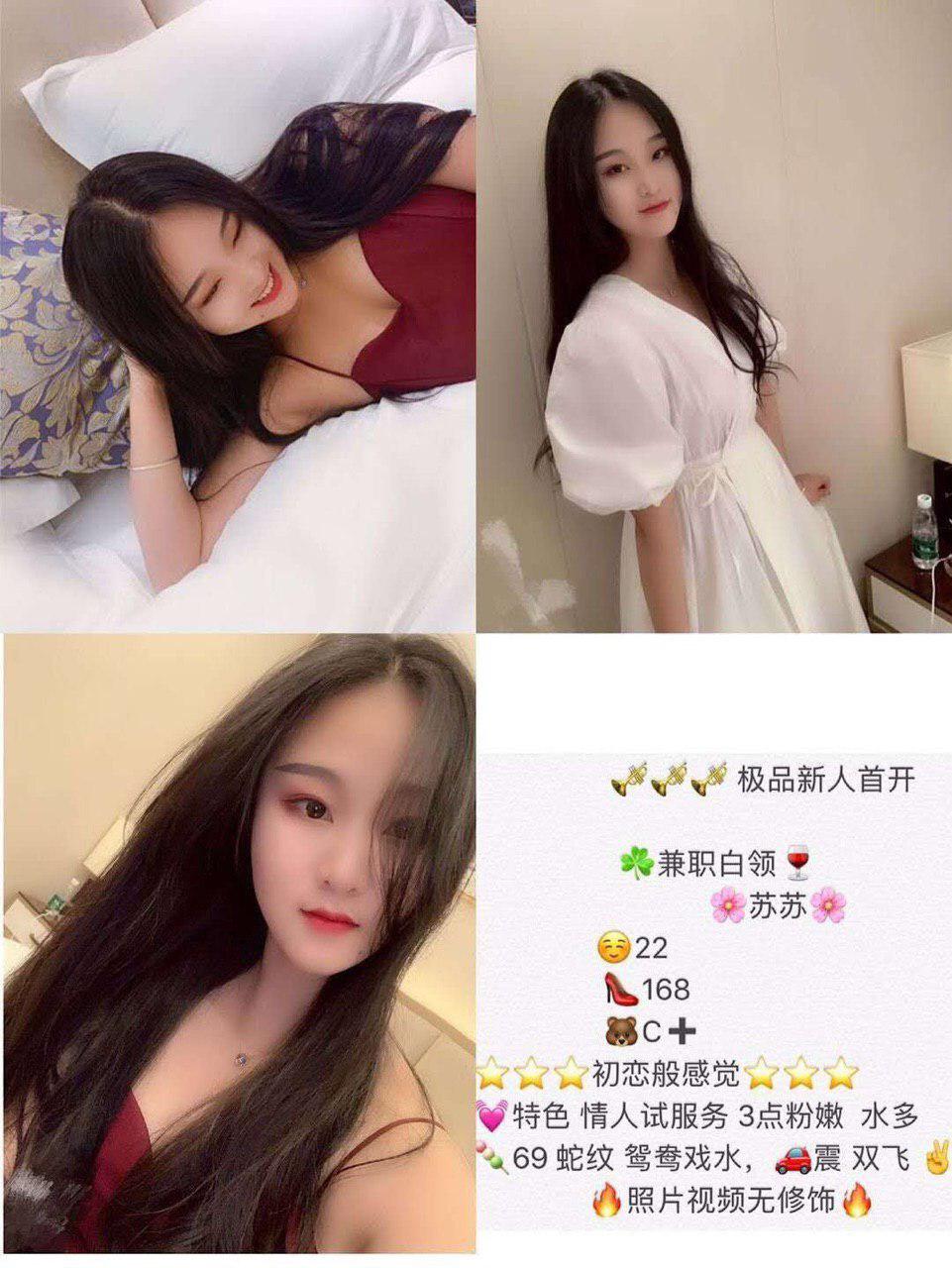 最后的心跳约会完整版未删减